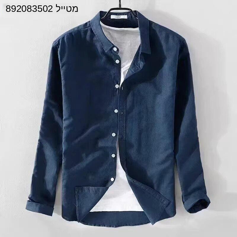 Oxford Cotton Casual Shirt Business - Oxford Weave Katoen-Linnen Overhemd Casual Veelzijdig