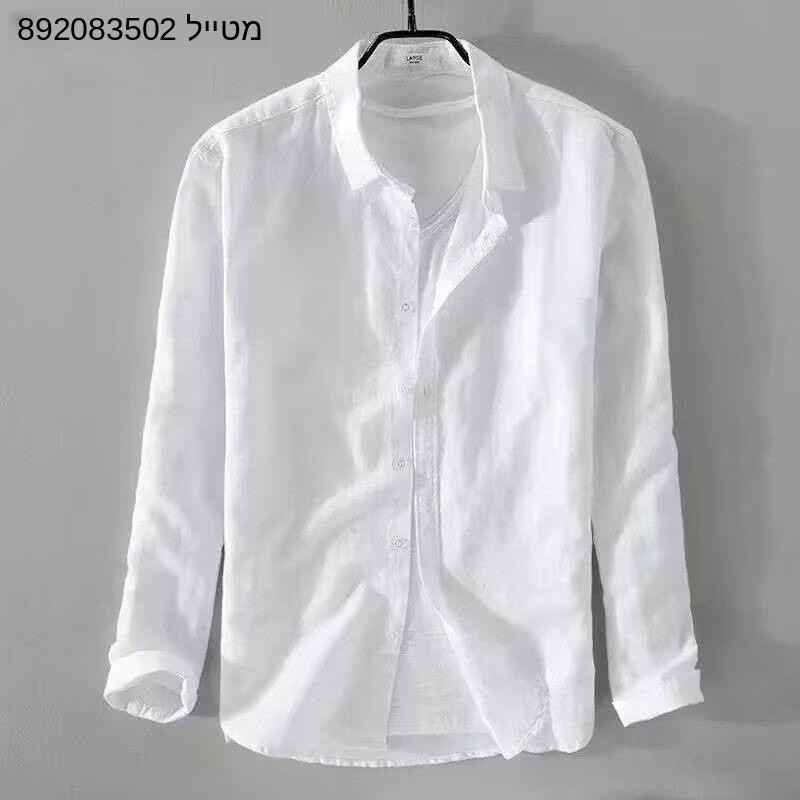 Oxford Weave Katoen-Linnen Ove - Oxford Cotton Casual Shirt Business recensie en prijs